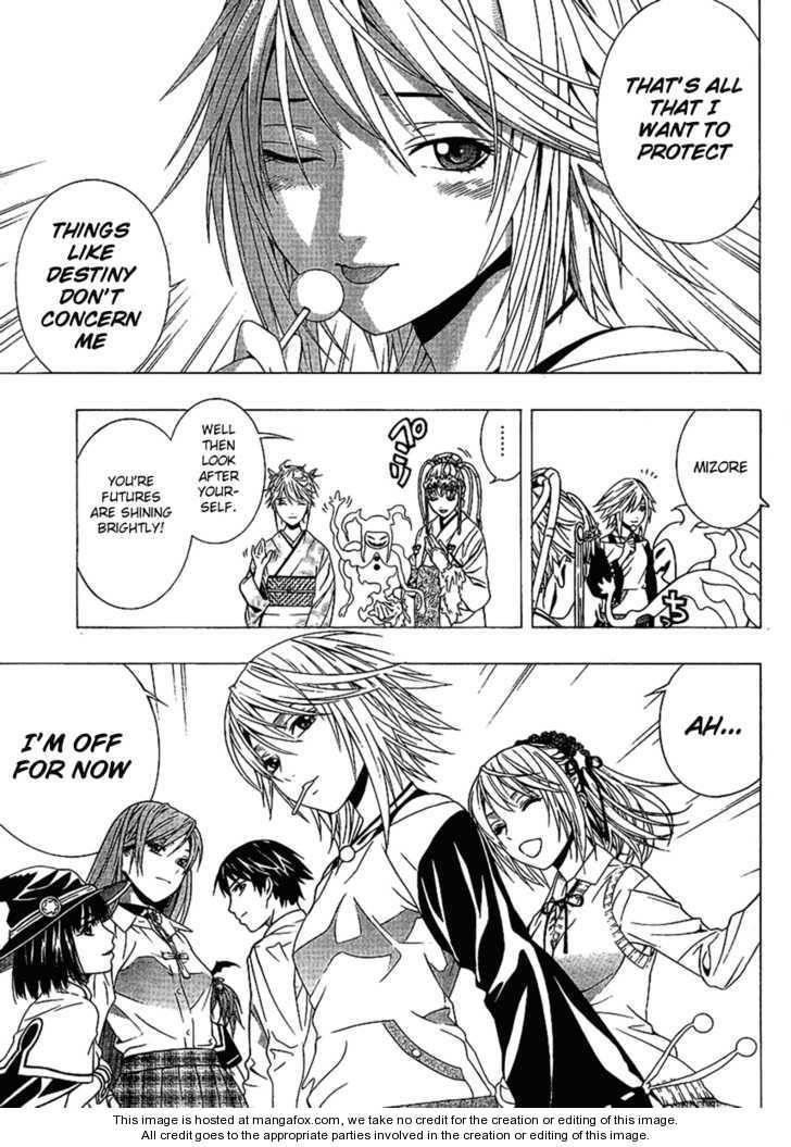 Rosario to Vampire – Season II Chapter 14 - Page 33