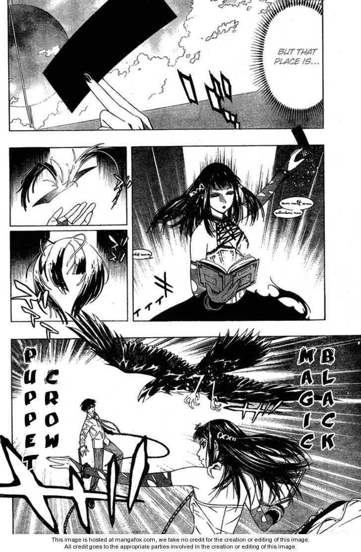 Rosario to Vampire – Season II Chapter 15 - Page 18