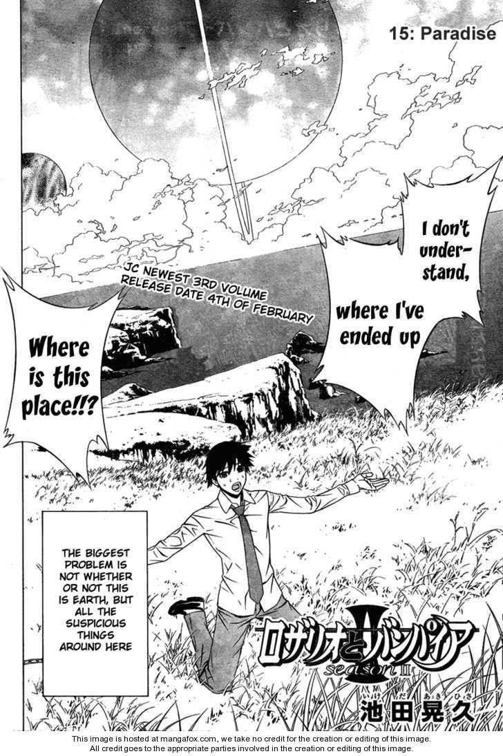 Rosario to Vampire – Season II Chapter 15 - Page 2