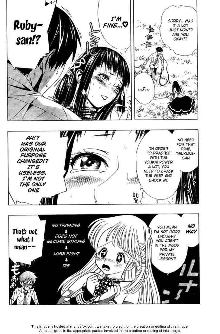 Rosario to Vampire – Season II Chapter 15 - Page 20