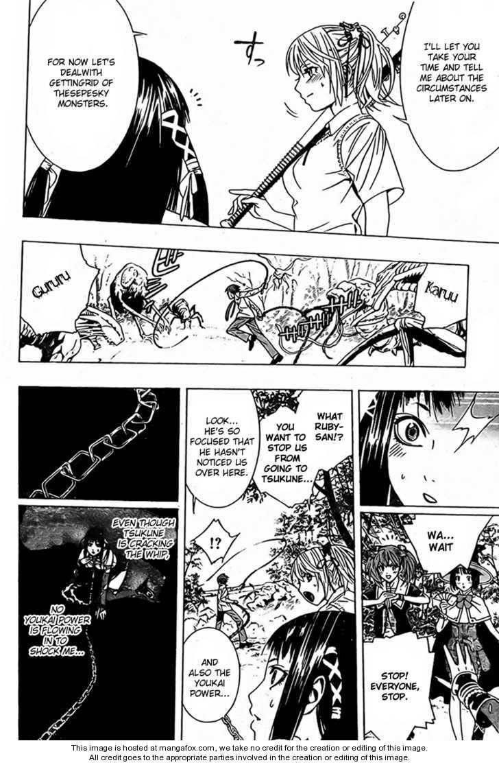 Rosario to Vampire – Season II Chapter 15 - Page 33