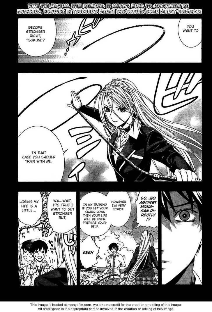 Rosario to Vampire – Season II Chapter 16 - Page 1