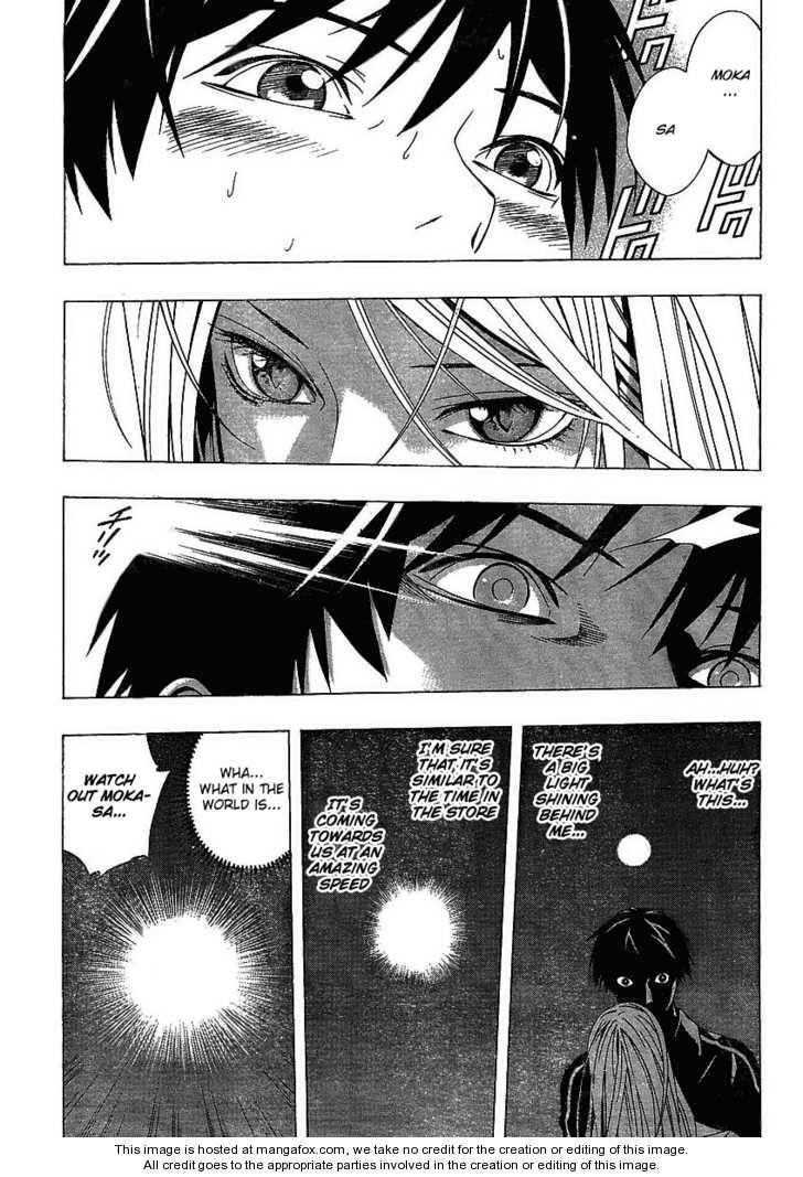 Rosario to Vampire – Season II Chapter 16 - Page 20