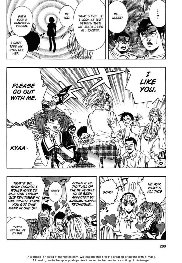 Rosario to Vampire – Season II Chapter 17 - Page 17