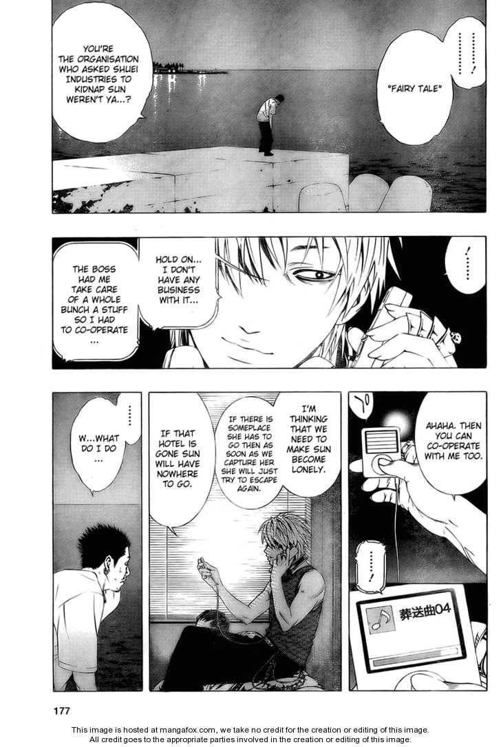 Rosario to Vampire – Season II Chapter 19 - Page 11