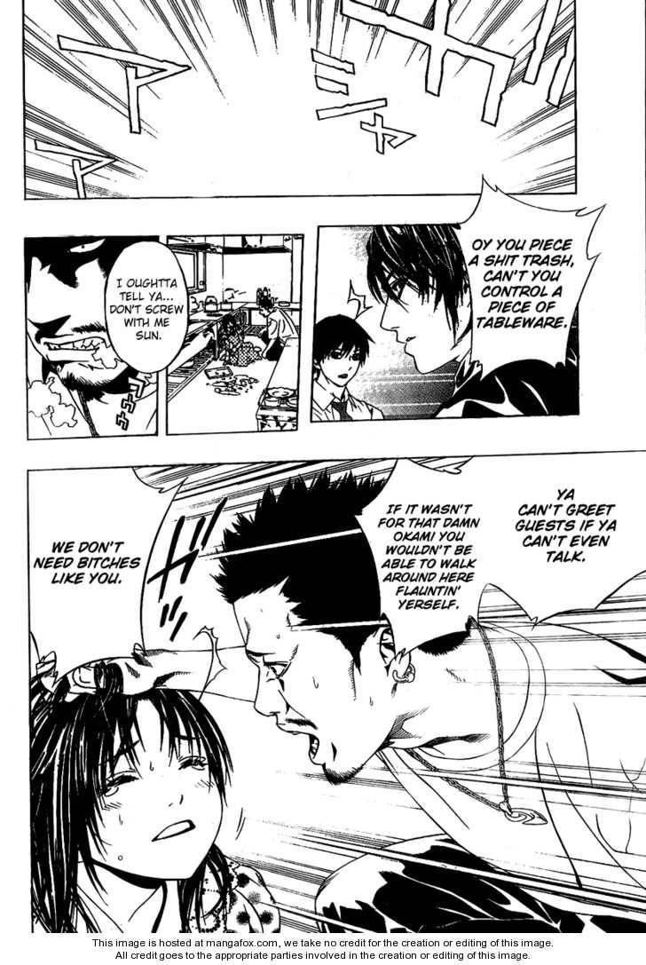 Rosario to Vampire – Season II Chapter 19 - Page 16