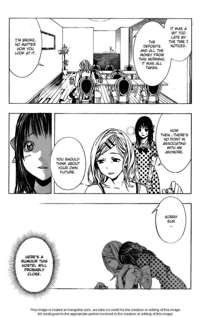 Rosario to Vampire – Season II Chapter 19 - Page 20