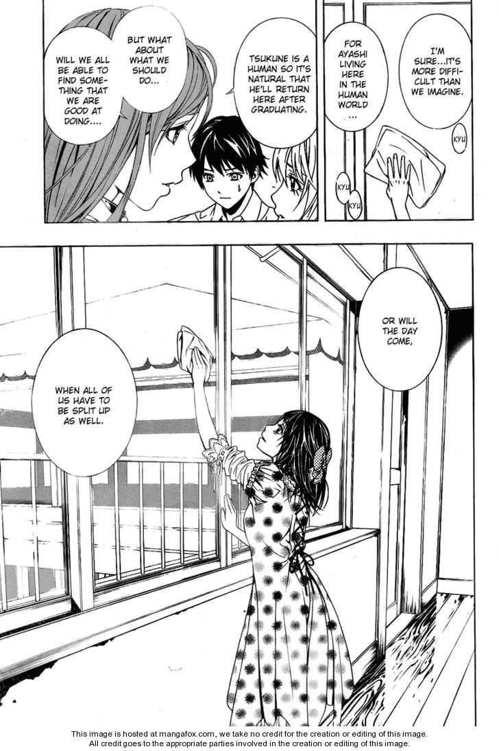 Rosario to Vampire – Season II Chapter 19 - Page 23