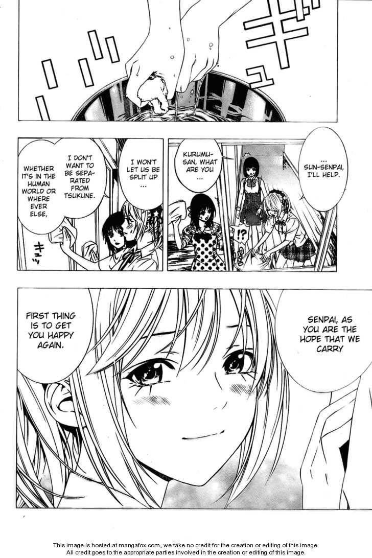Rosario to Vampire – Season II Chapter 19 - Page 24