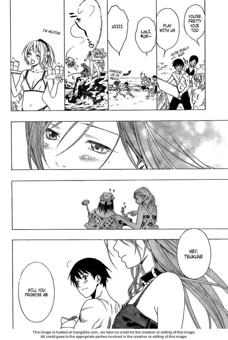 Rosario to Vampire – Season II Chapter 19 - Page 33