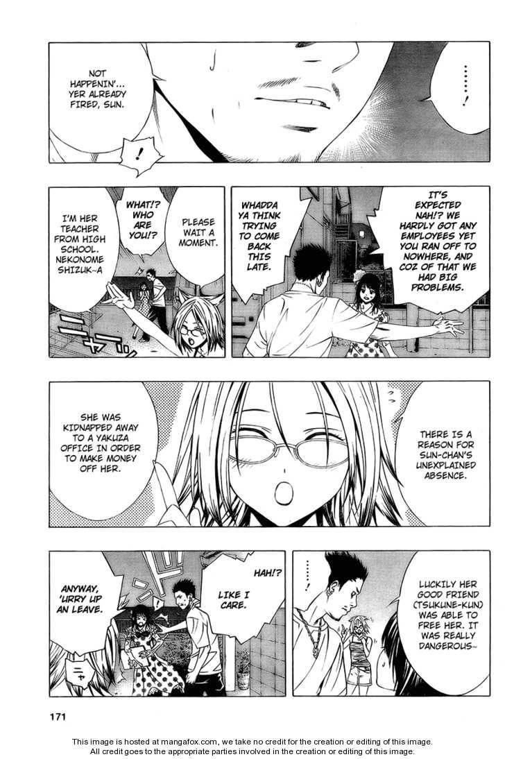 Rosario to Vampire – Season II Chapter 19 - Page 5