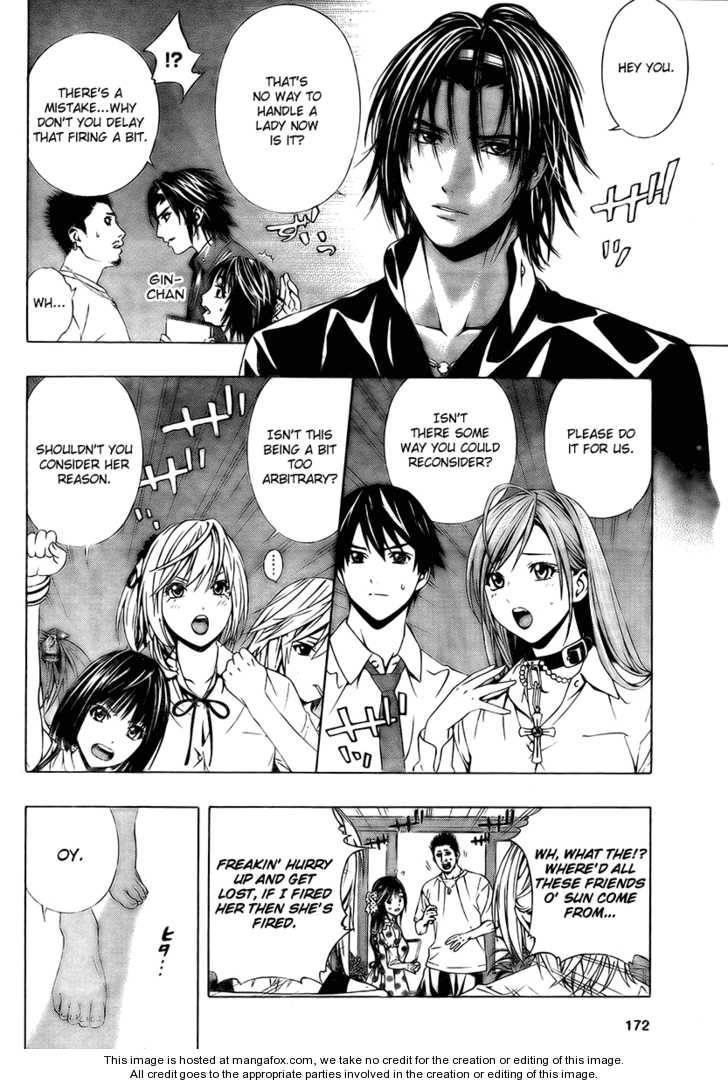 Rosario to Vampire – Season II Chapter 19 - Page 6