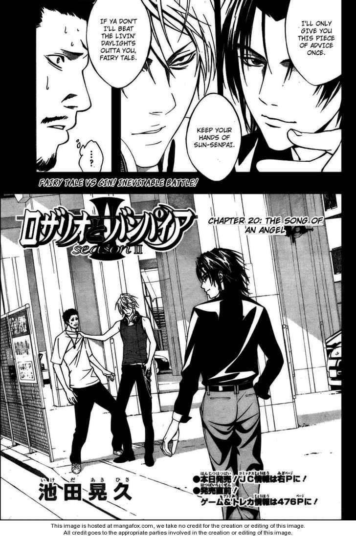 Rosario to Vampire – Season II Chapter 20 - Page 1