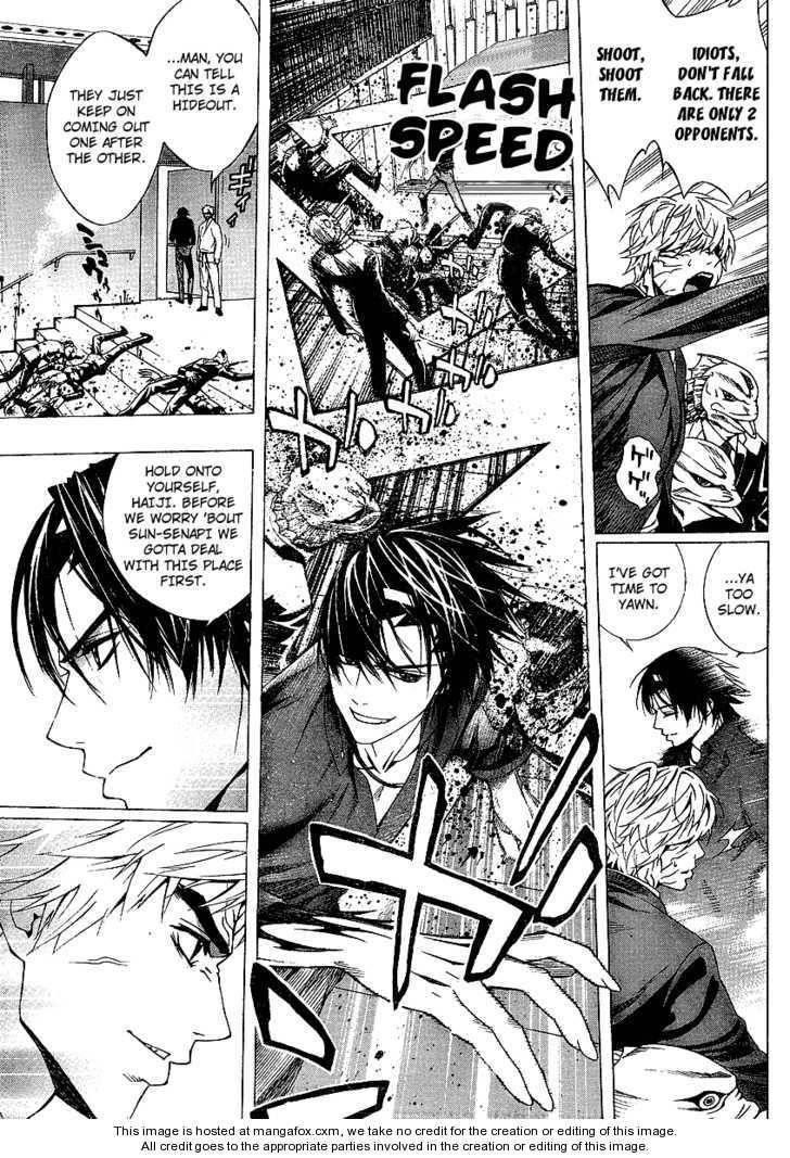 Rosario to Vampire – Season II Chapter 22 - Page 11