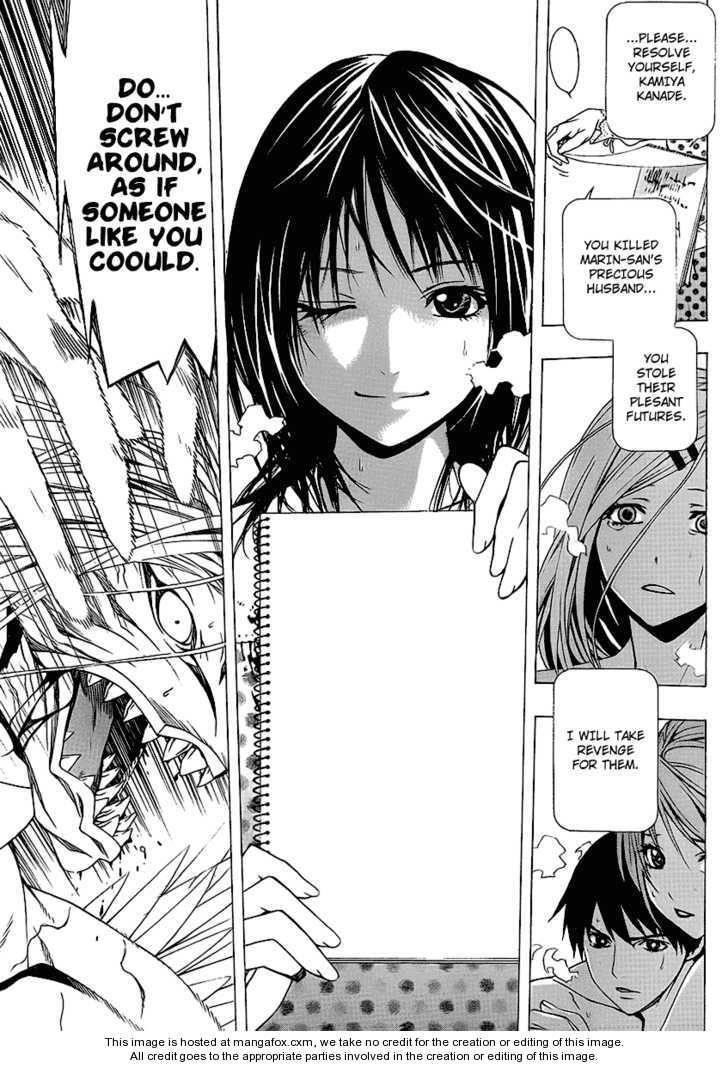 Rosario to Vampire – Season II Chapter 22 - Page 17