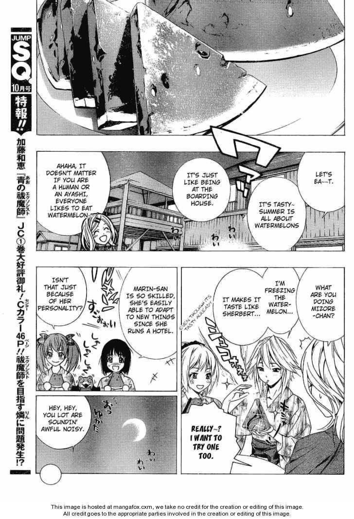 Rosario to Vampire – Season II Chapter 22 - Page 26