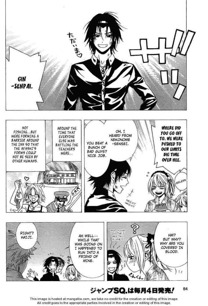 Rosario to Vampire – Season II Chapter 22 - Page 27