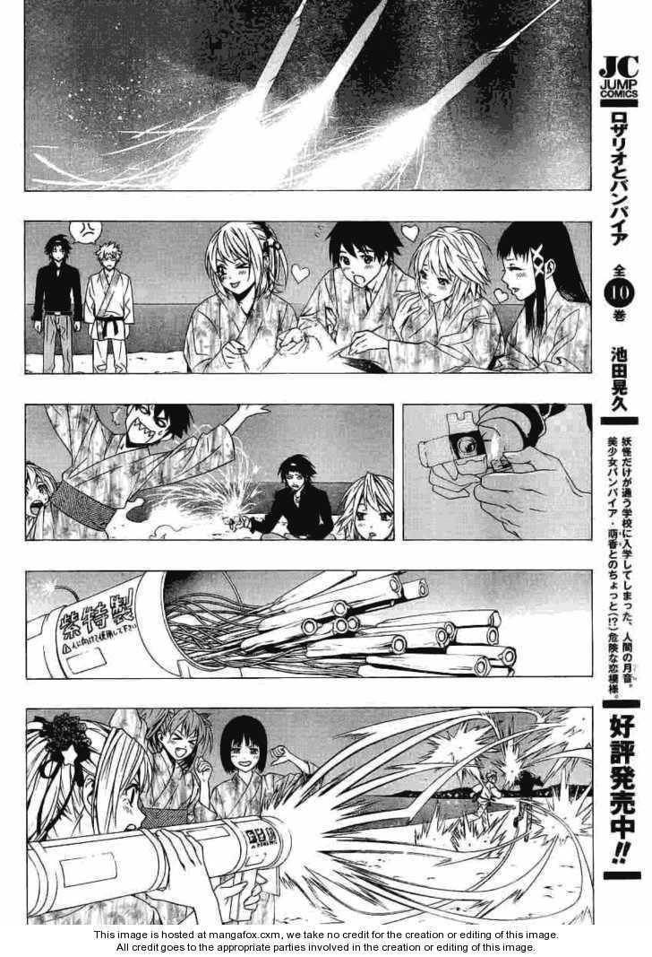 Rosario to Vampire – Season II Chapter 22 - Page 29