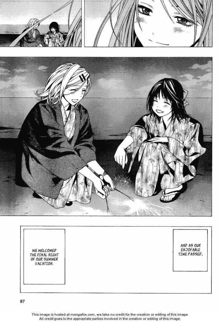 Rosario to Vampire – Season II Chapter 22 - Page 30