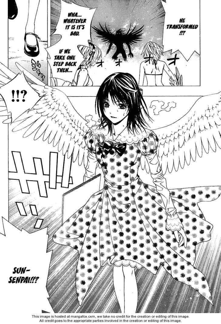 Rosario to Vampire – Season II Chapter 22 - Page 5