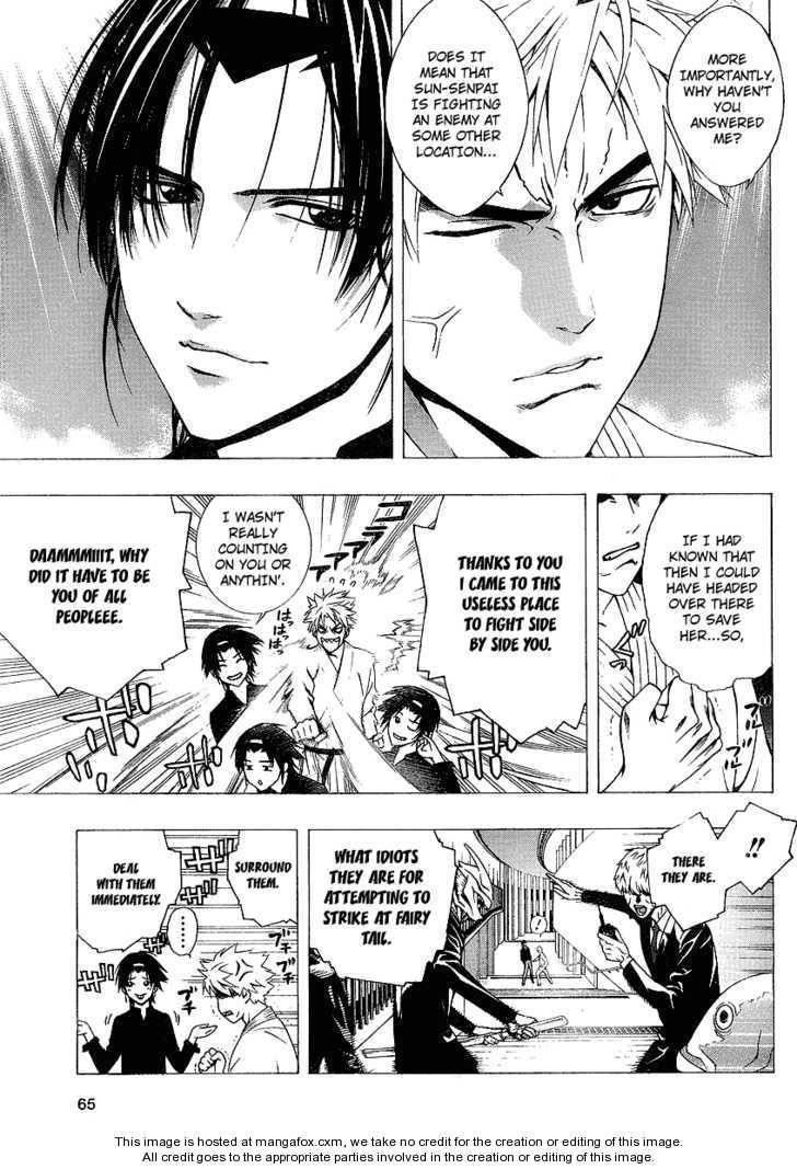 Rosario to Vampire – Season II Chapter 22 - Page 9