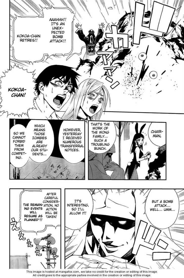 Rosario to Vampire – Season II Chapter 24 - Page 19