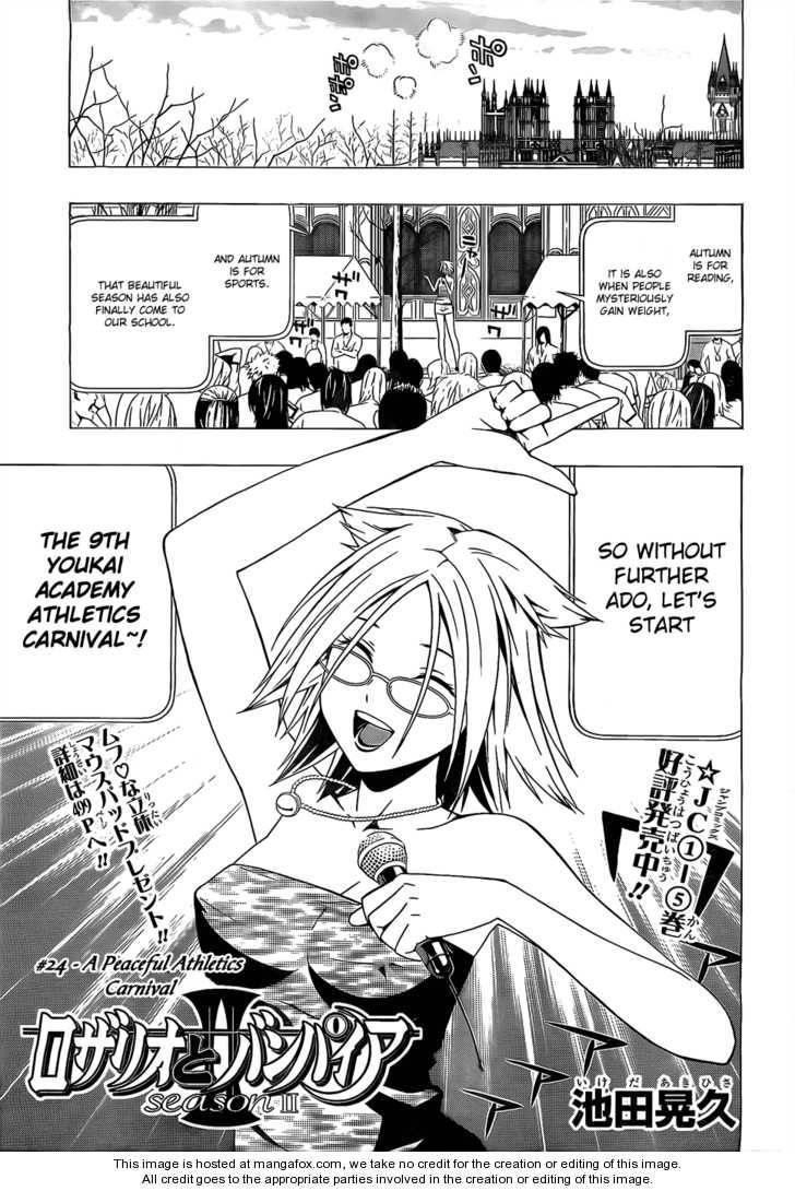 Rosario to Vampire – Season II Chapter 24 - Page 3