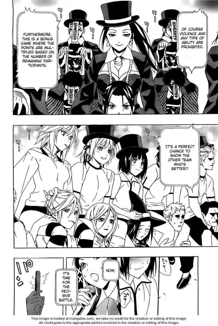 Rosario to Vampire – Season II Chapter 24 - Page 31