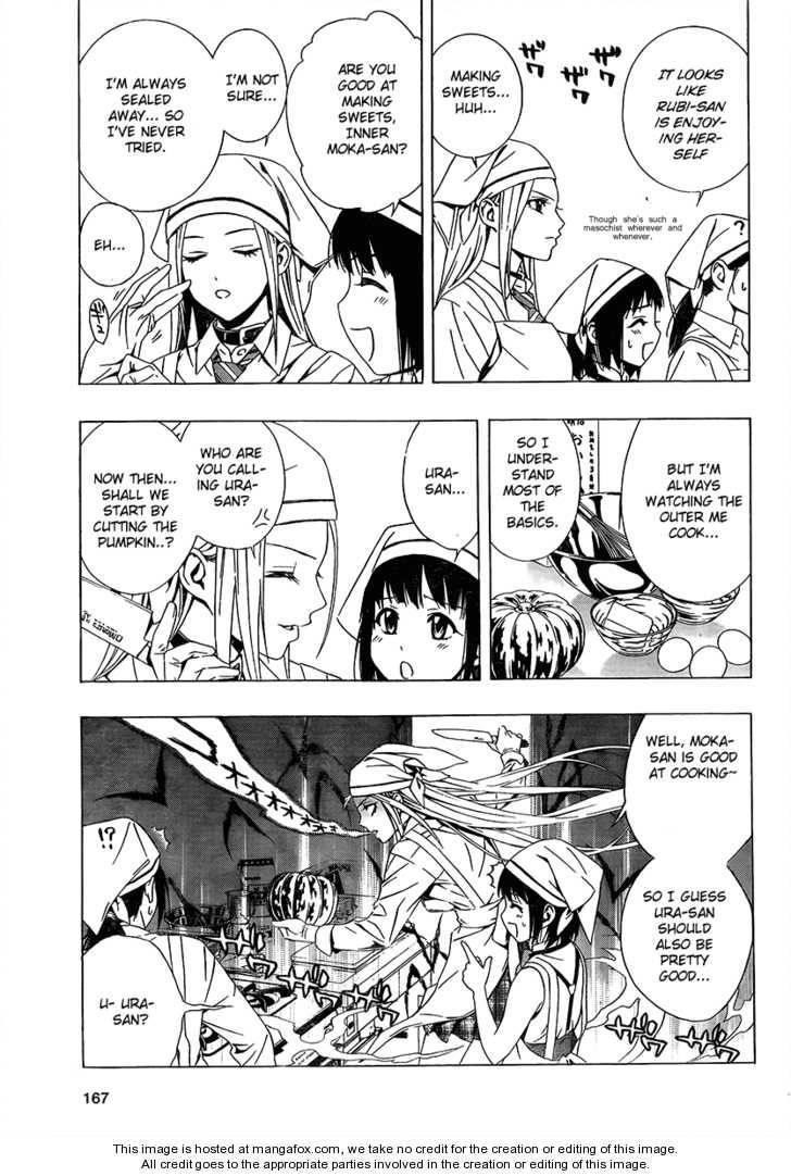 Rosario to Vampire – Season II Chapter 26 - Page 18