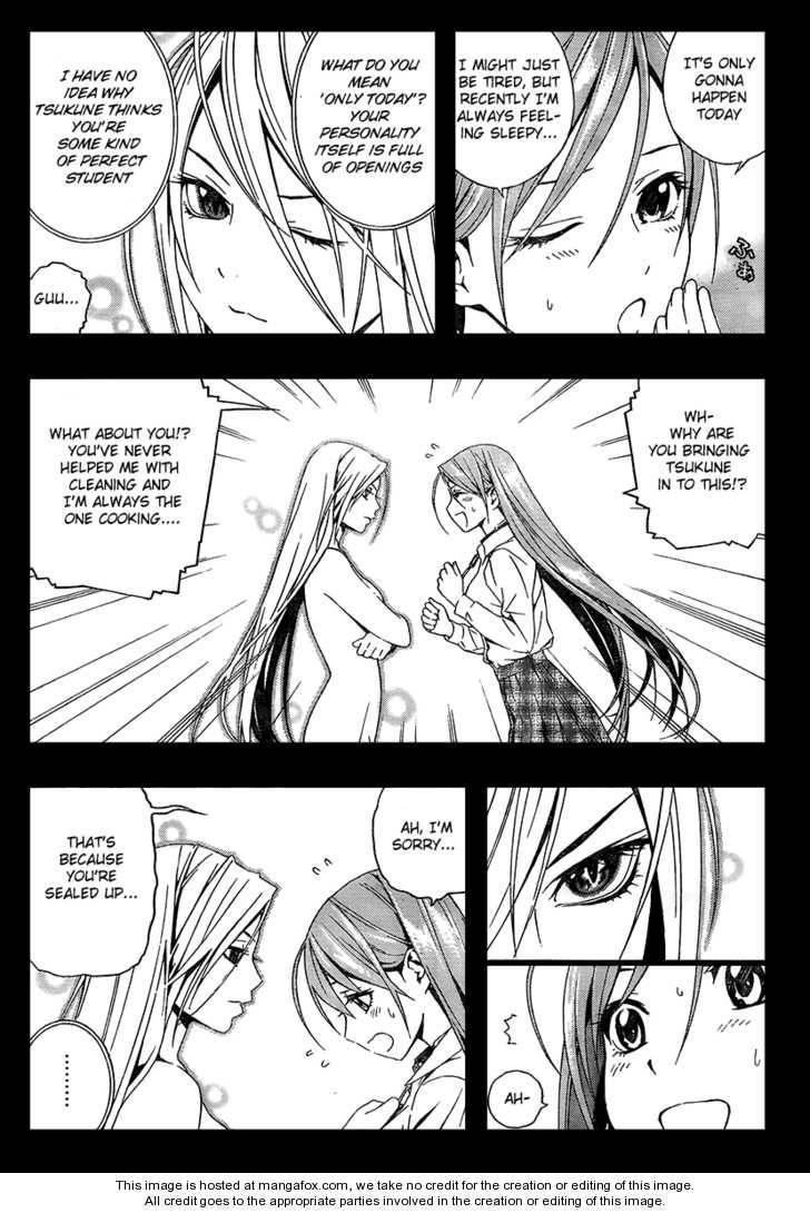 Rosario to Vampire – Season II Chapter 26 - Page 2