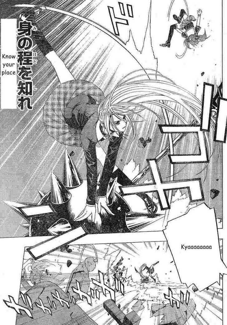 Rosario to Vampire – Season II Chapter 3 - Page 38