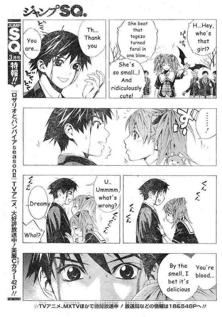 Rosario to Vampire – Season II Chapter 3 - Page 6