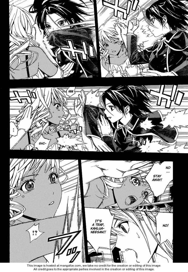 Rosario to Vampire – Season II Chapter 30 - Page 10