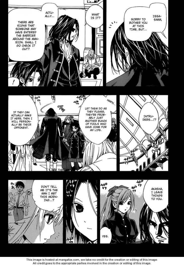 Rosario to Vampire – Season II Chapter 30 - Page 16