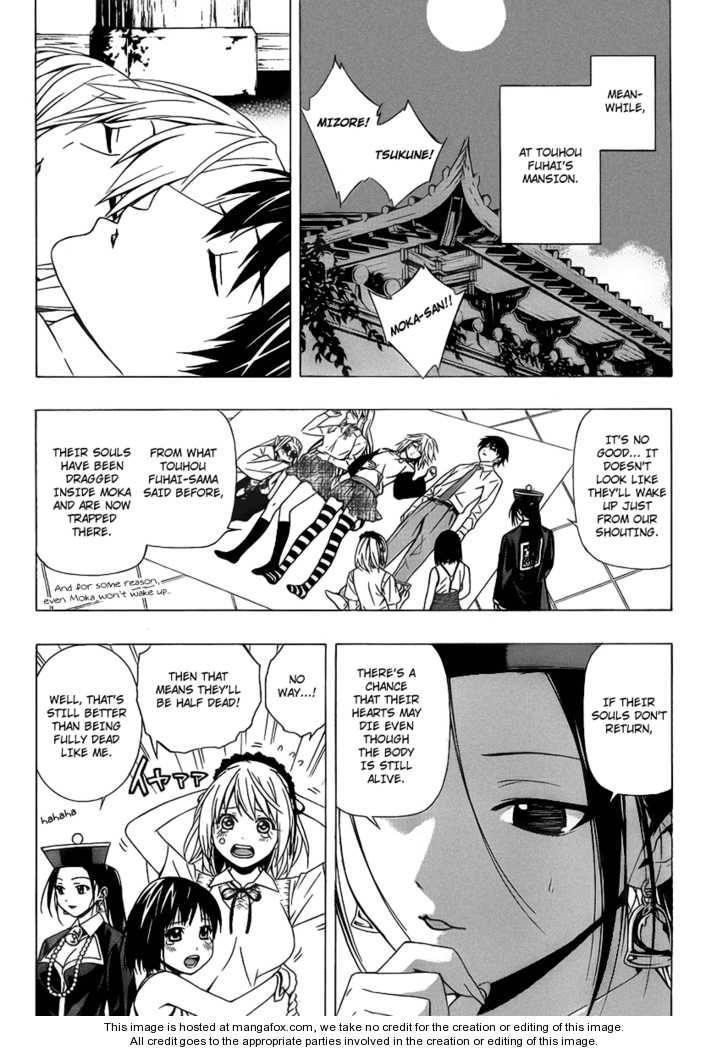 Rosario to Vampire – Season II Chapter 30 - Page 18