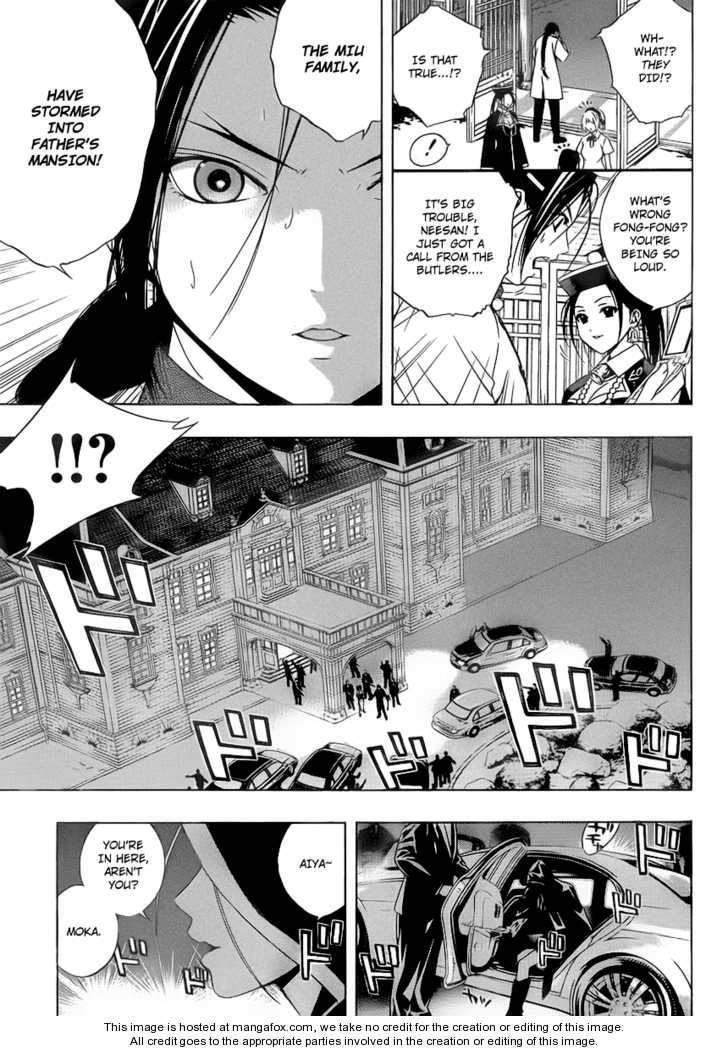 Rosario to Vampire – Season II Chapter 30 - Page 19