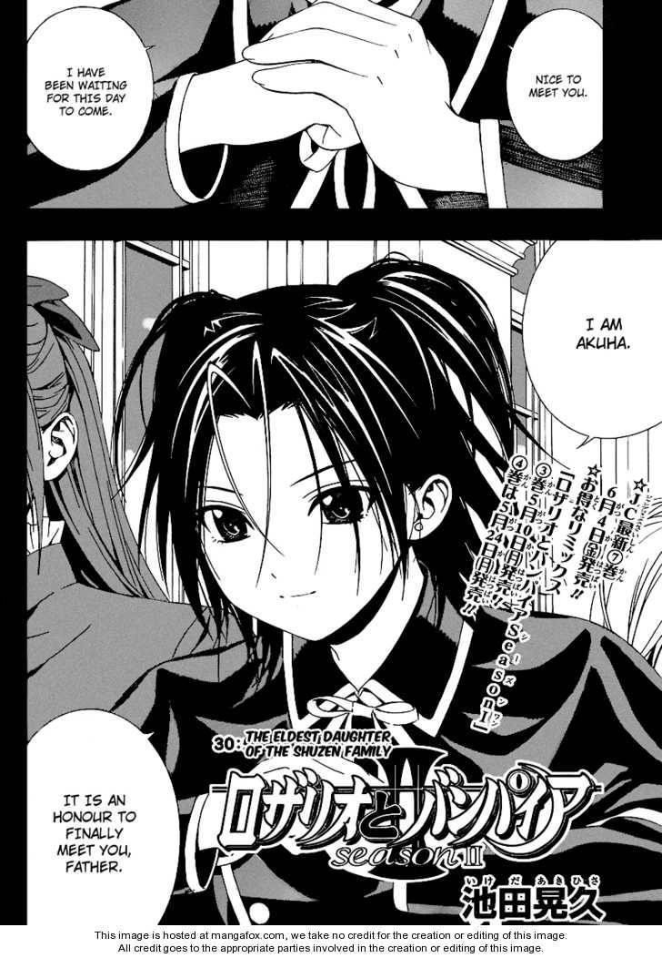 Rosario to Vampire – Season II Chapter 30 - Page 2