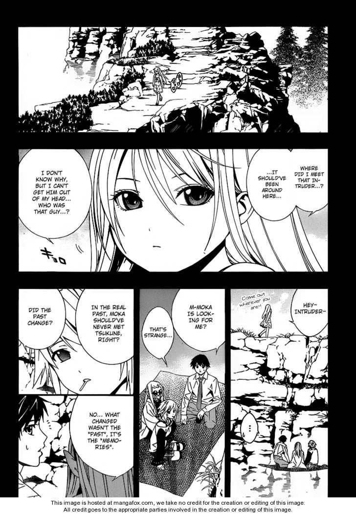 Rosario to Vampire – Season II Chapter 30 - Page 22