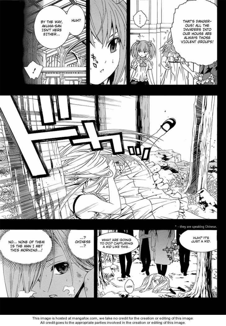 Rosario to Vampire – Season II Chapter 30 - Page 25