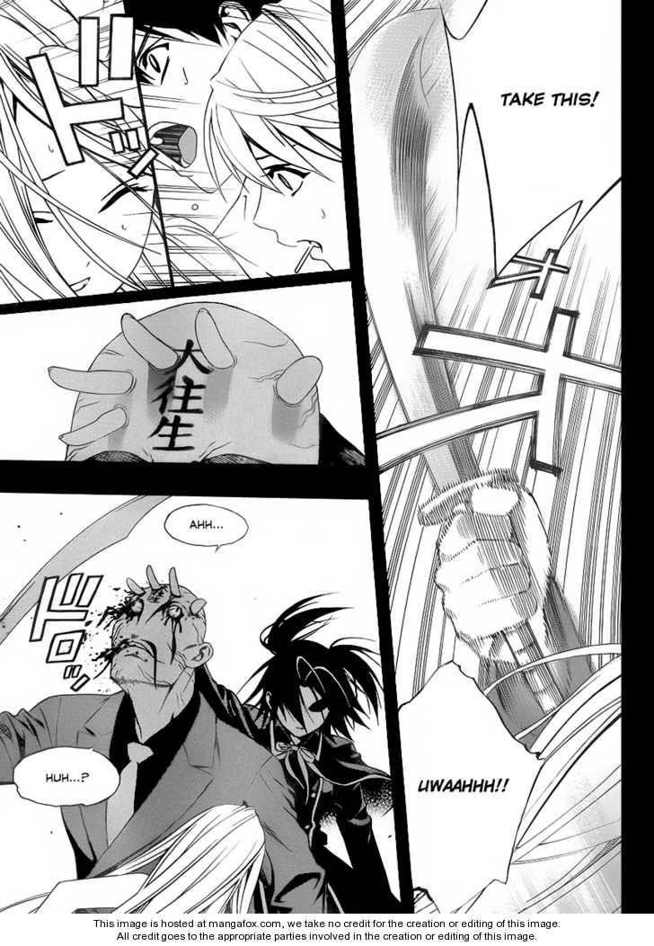 Rosario to Vampire – Season II Chapter 30 - Page 29