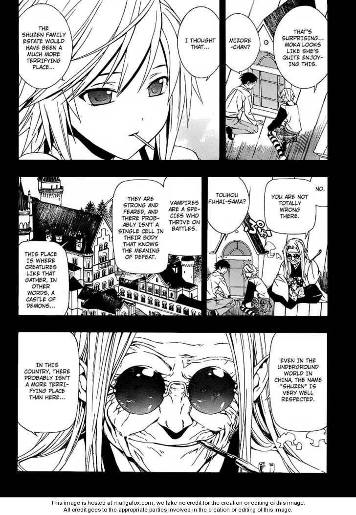Rosario to Vampire – Season II Chapter 30 - Page 6