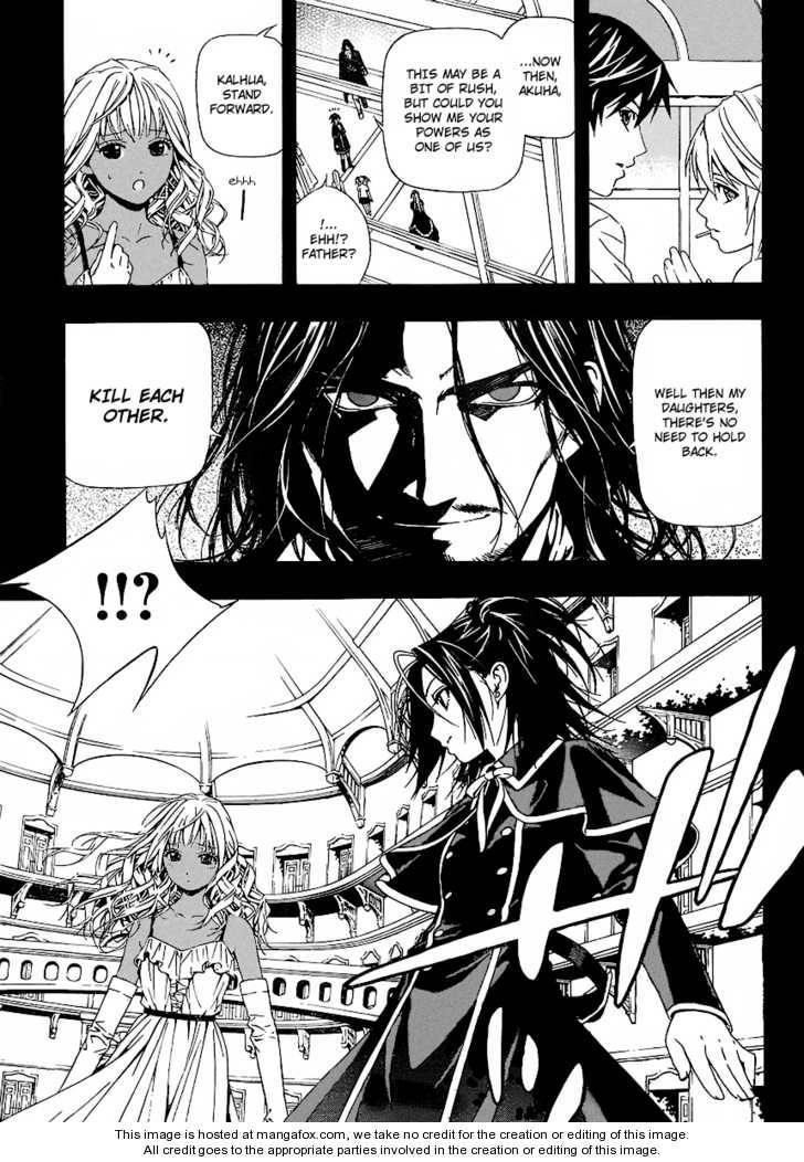Rosario to Vampire – Season II Chapter 30 - Page 7