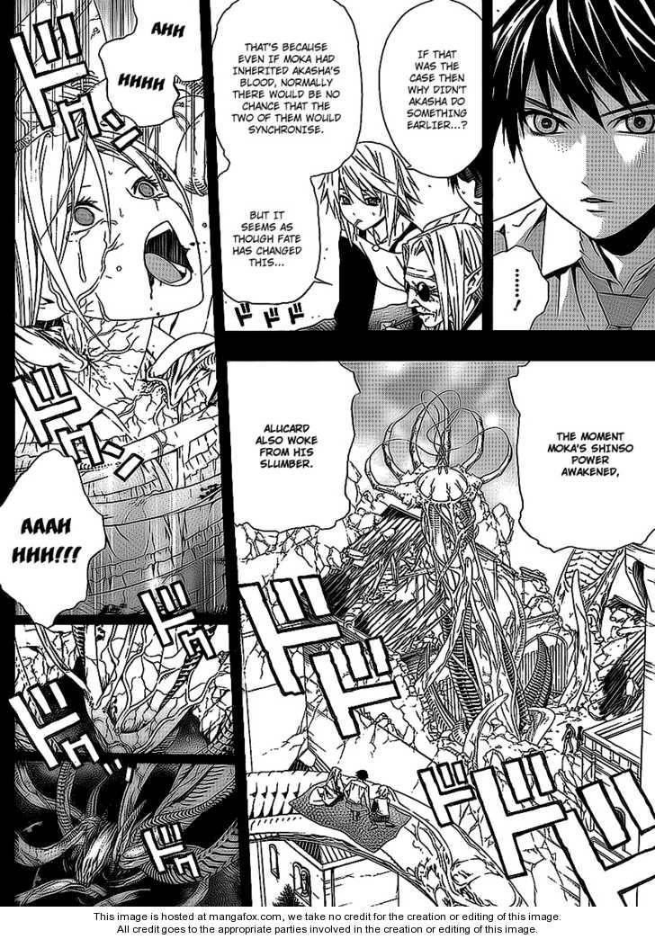 Rosario to Vampire – Season II Chapter 33 - Page 19