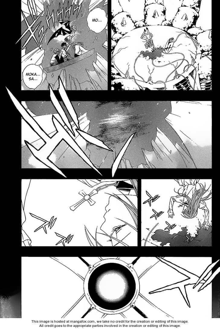 Rosario to Vampire – Season II Chapter 34 - Page 20