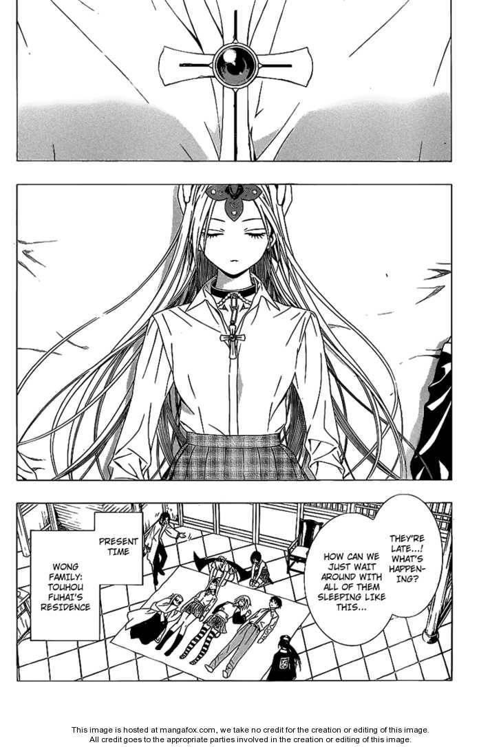 Rosario to Vampire – Season II Chapter 34 - Page 21