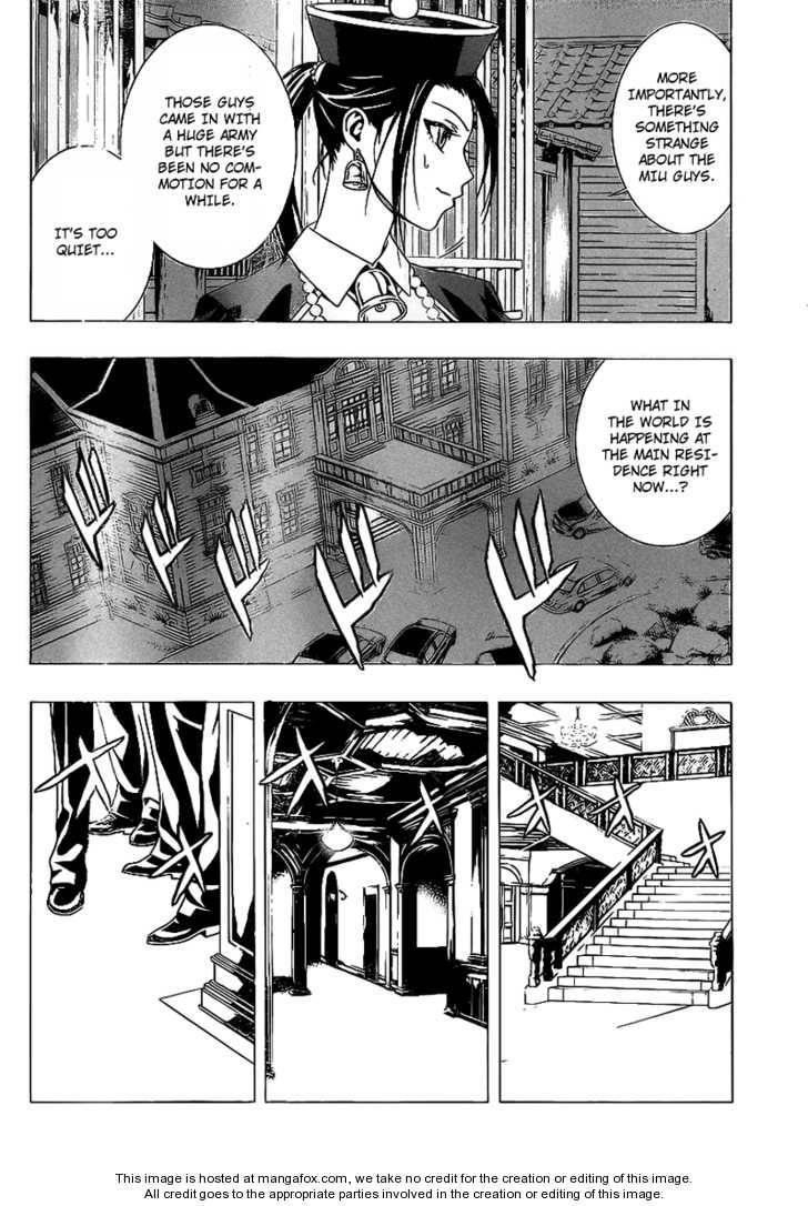 Rosario to Vampire – Season II Chapter 34 - Page 23