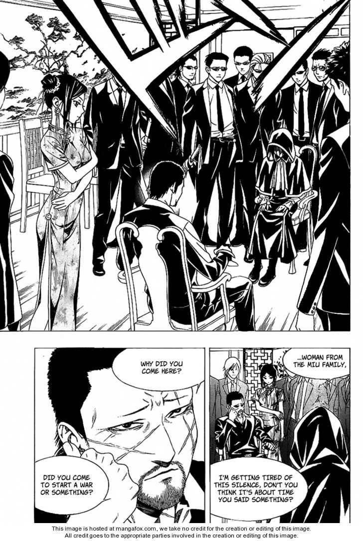 Rosario to Vampire – Season II Chapter 34 - Page 24