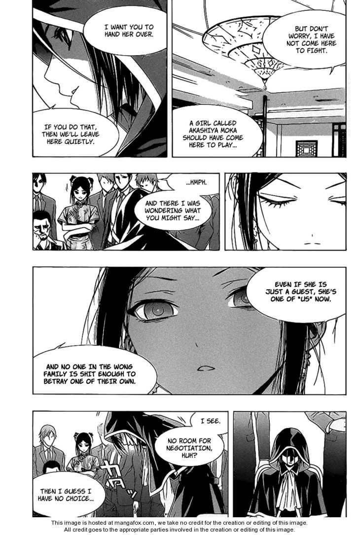 Rosario to Vampire – Season II Chapter 34 - Page 26