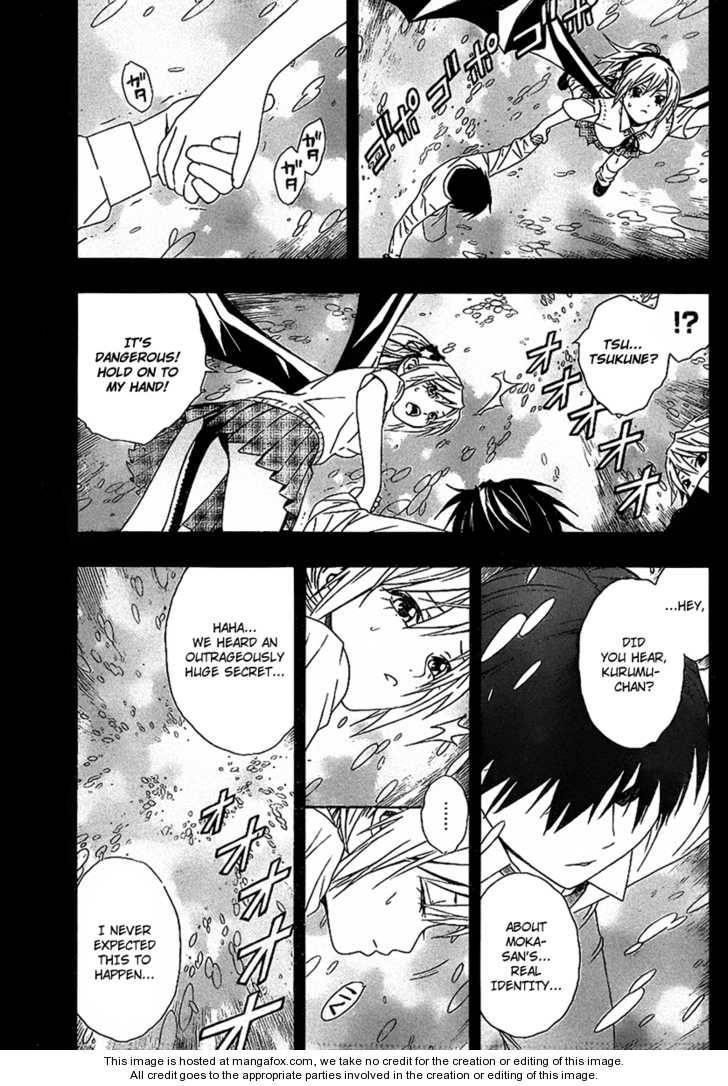 Rosario to Vampire – Season II Chapter 34 - Page 32