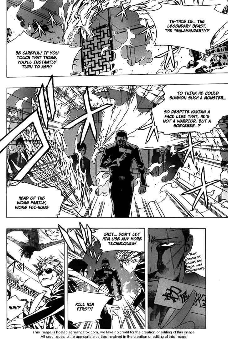 Rosario to Vampire – Season II Chapter 35 - Page 4